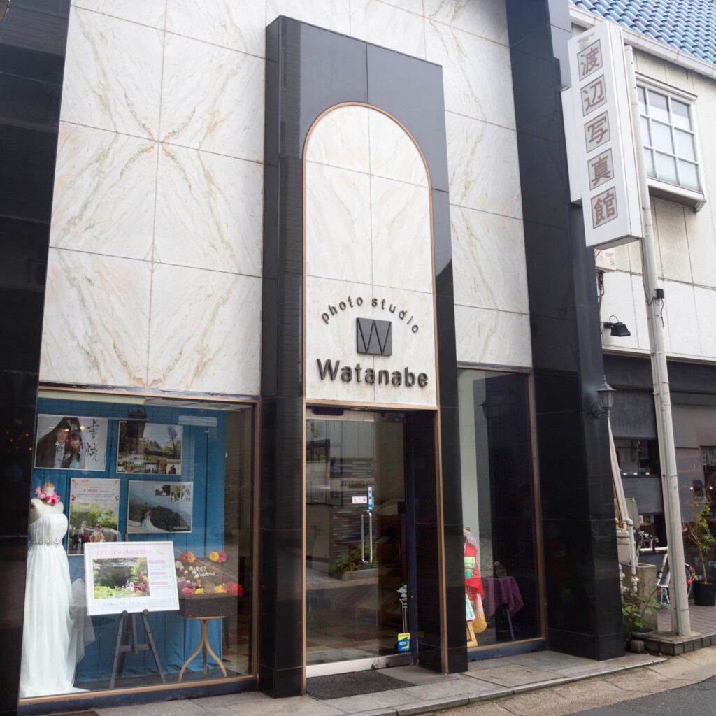 お宮参り奈良市_フォトスタジオワタナベ(渡辺写真館)奈良本店_外観