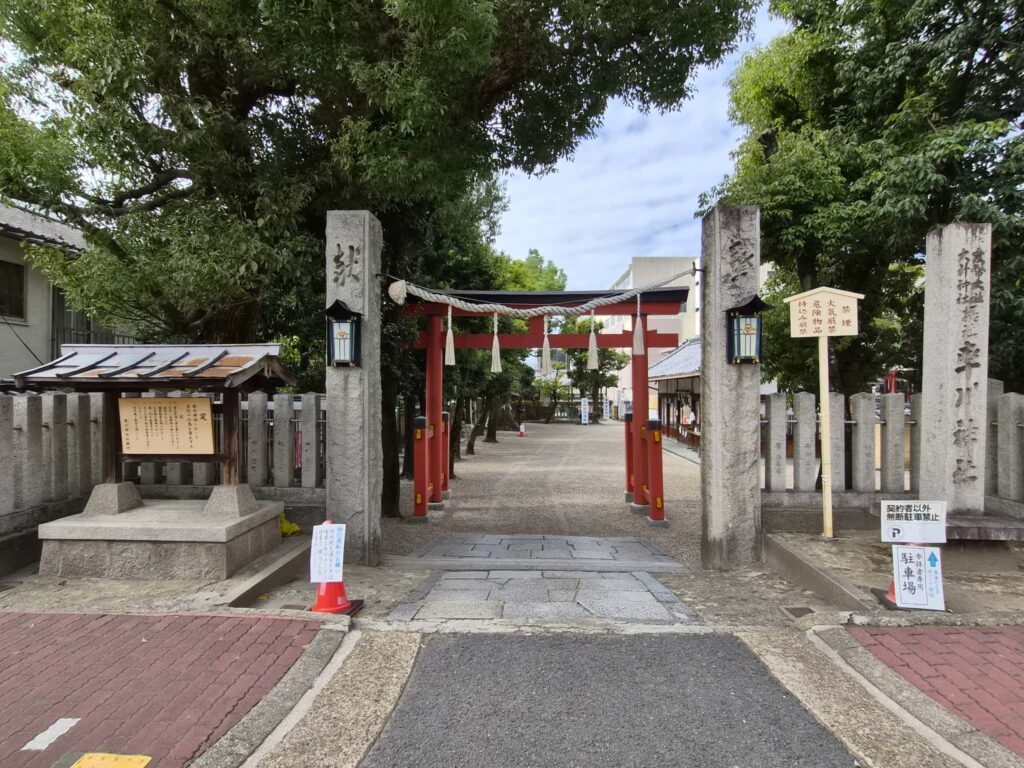 率川神社_七五三、お宮参り_鳥居